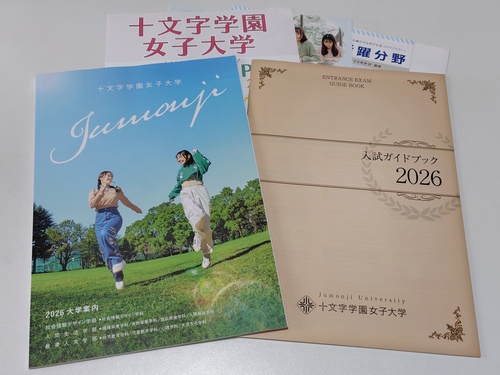 s sZ[[Ղ聙tqw \wqw̍ŐVptbgi2026NxŁj