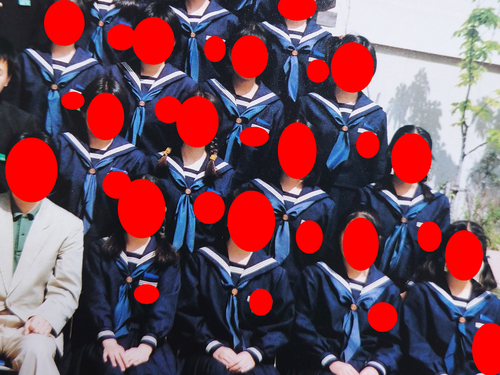 Ɍ PHsRzwZ 1993 ƃAo