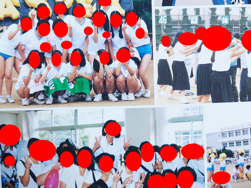 Ɍ PH썂wZ 1996 ƃAo