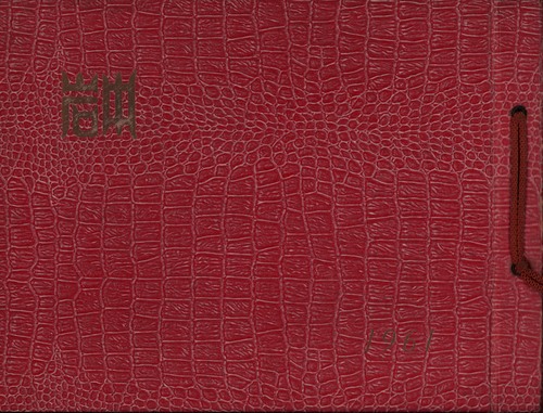 �R���� 1961�N�@�⍑�s���⍑���w�Z�@���ƃA���o�� ���A�� �A22�