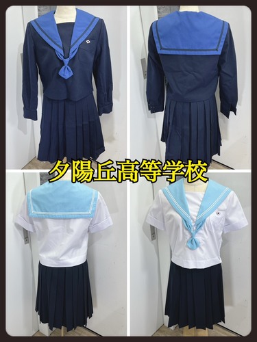 ���{ �y���i�z���{���[�z�u�����w�Z�@�~�Z�[���[�Z�b�g�@�ăZ�[���[�Z�b�g�@�Z�̓I�}�P