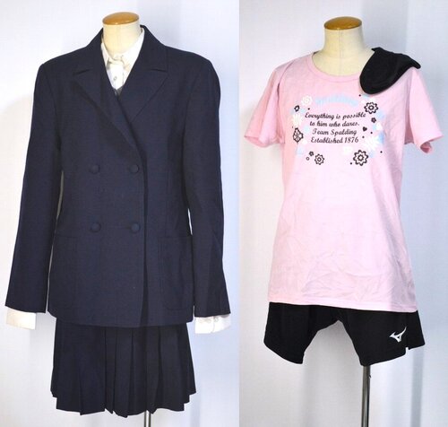  �������s�� �R�����w�Z �u���U�[�~�� �������K�� �\�b�N�X��T5657