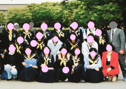 �X�� �X�� �O�O��ꒆ�w�Z 1994�N ���ƃA���o��