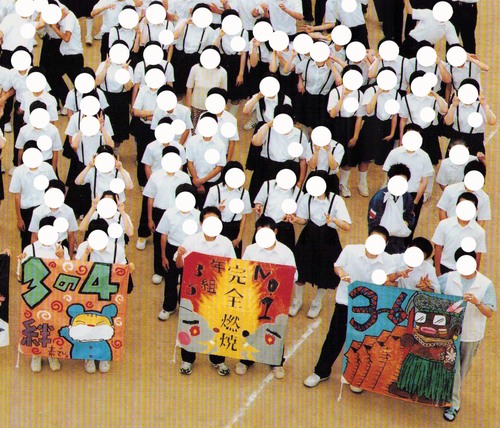 �X�� 2006�N�@�X�s���V�钆�w�Z�@���ƃA���o�� ���A�� �A214�