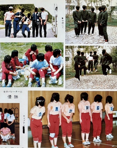 �V���� 1986�N �V������ �\���������w�Z ���ƃA���o��