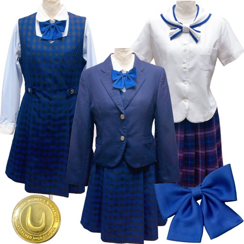 【急募・値下げ】高校の制服 制服市場/在庫数日本一/完全無料の制服オークション